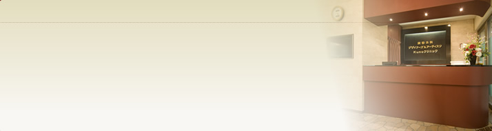 レディエッセ-長期持続型注入剤